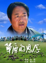 乳液狂飙网站p